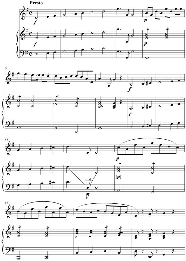 Notation incipit page 1